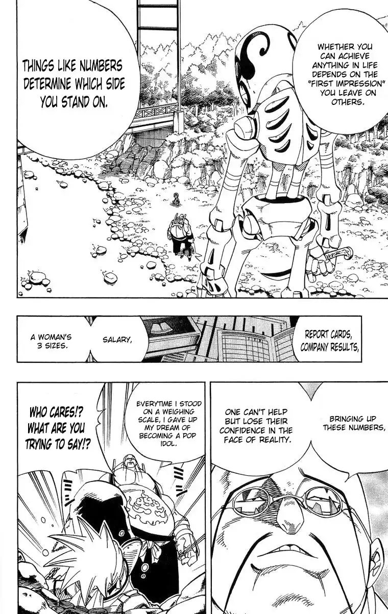 Shaman King Chapter 152 12